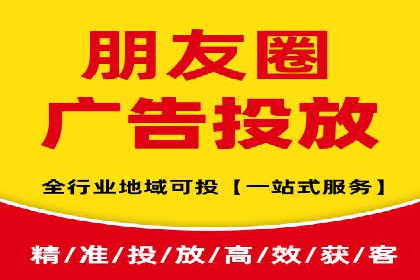 行业领先企业如何玩转信息流广告：成功案例解析