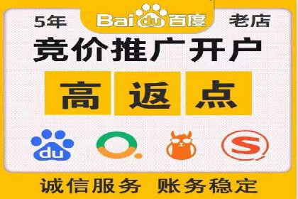 信息流广告运营公司成功案例分享