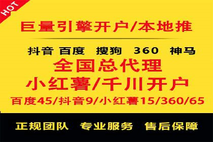 社交媒体信息流策略：以某大V为例