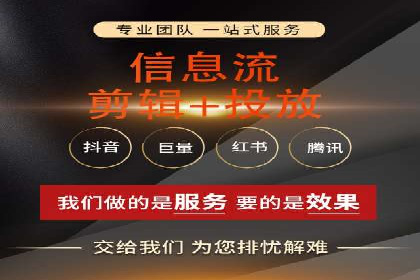 百度竞价公司如何助力企业实现营销目标？