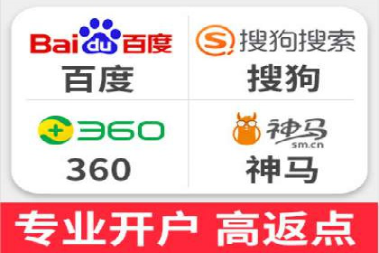 竞价代运营实战案例深度剖析